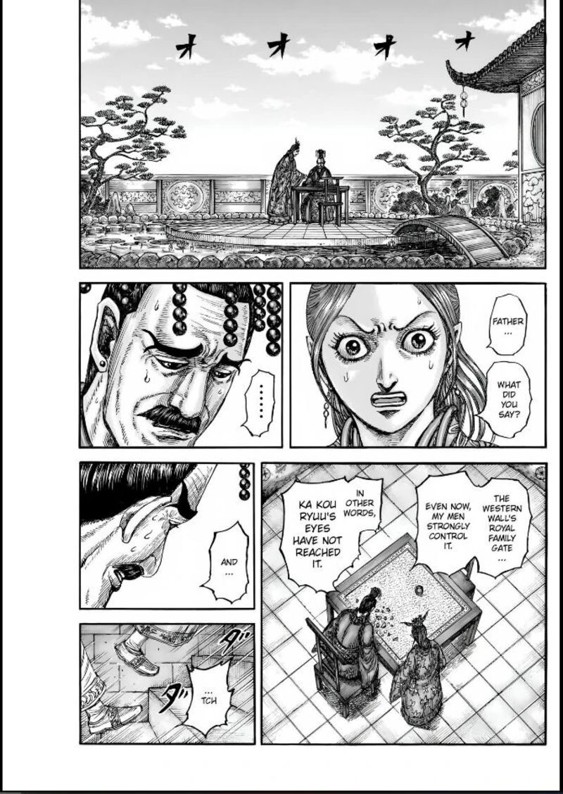 Chapter 836 - Page 8