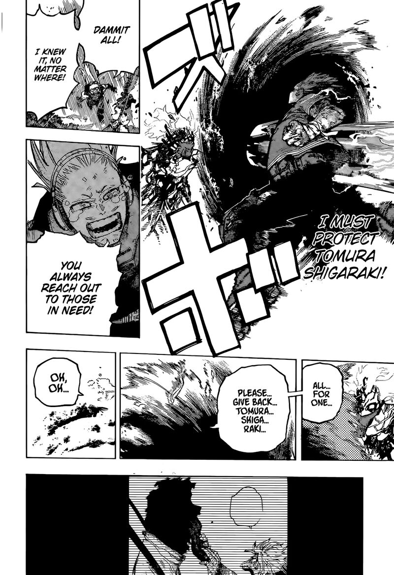 Chapter 423 - Page 7