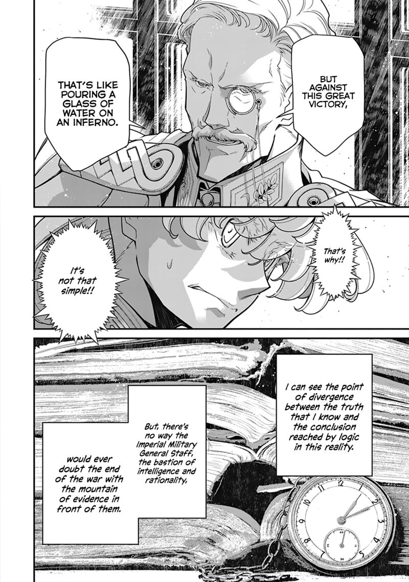 Chapter 60 - Page 24