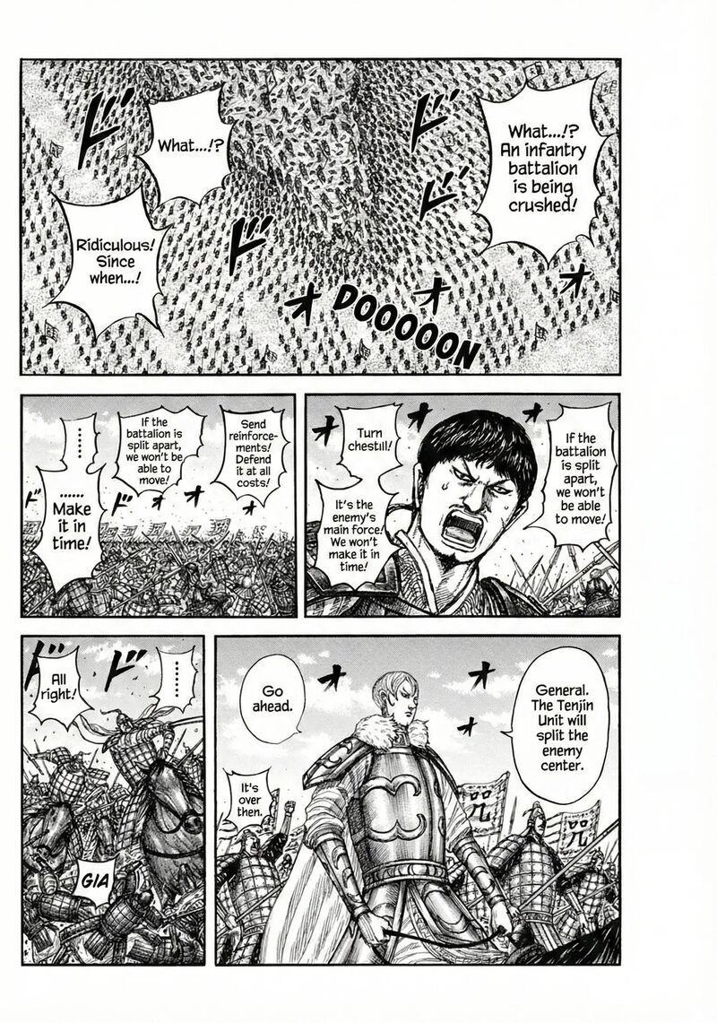 Chapter 867 - Page 6