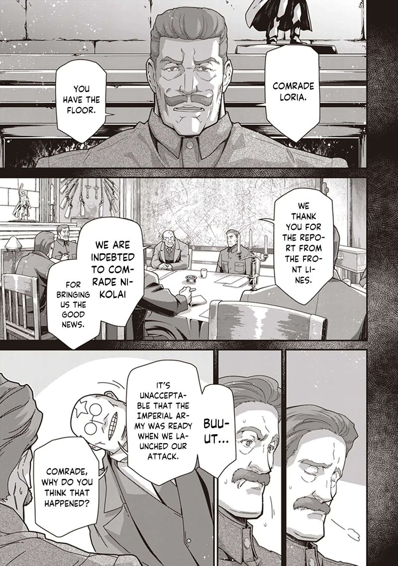 Chapter 84 - Page 37