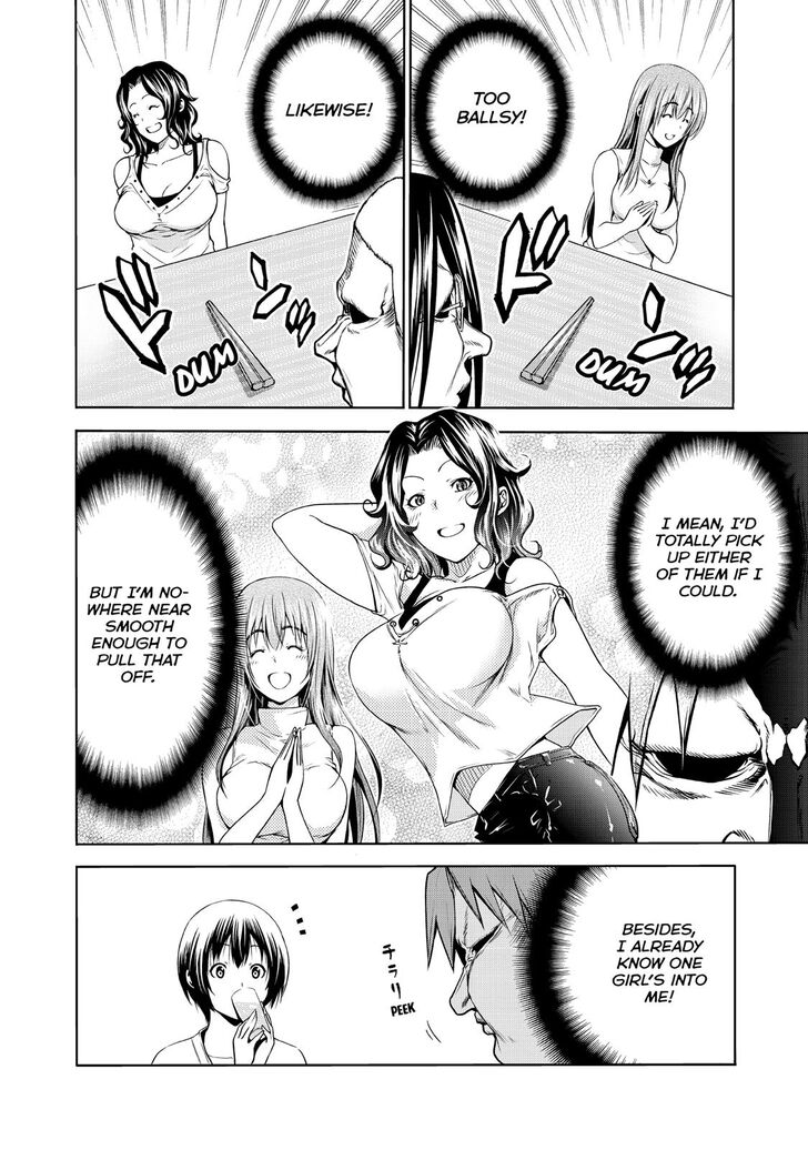 Chapter 59 - Page 15