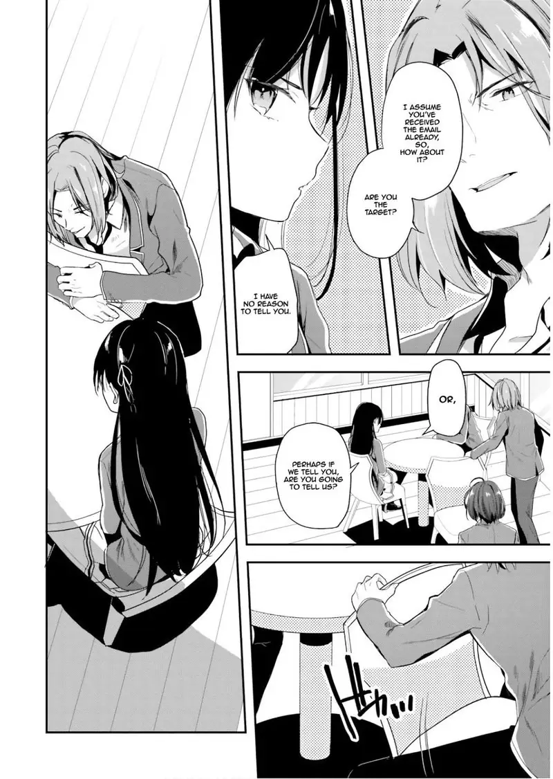 Chapter 31 - Page 21