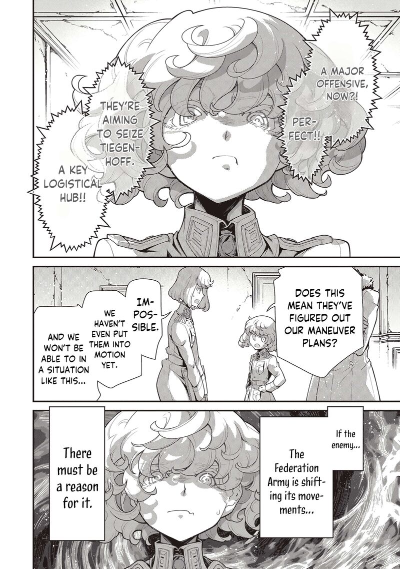 Chapter 96 - Page 3