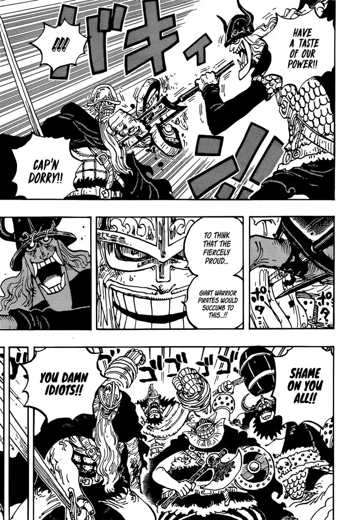 Chapter 1177 - Page 3