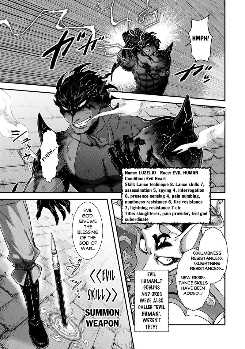 Chapter 79 - Page 5