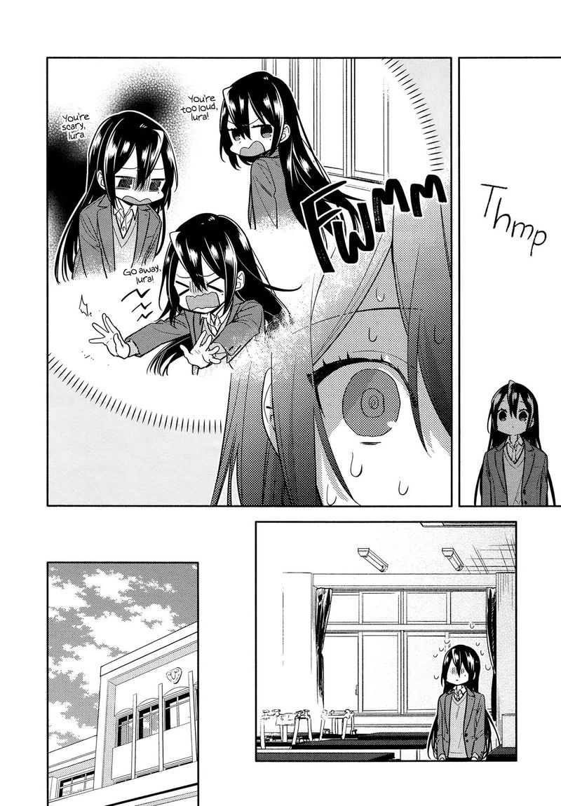 Chapter 103 - Page 12