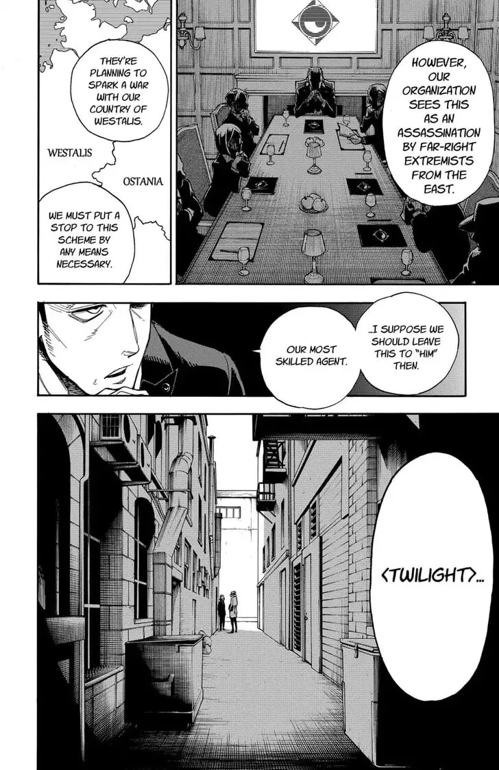 Chapter 1.2 - Page 6