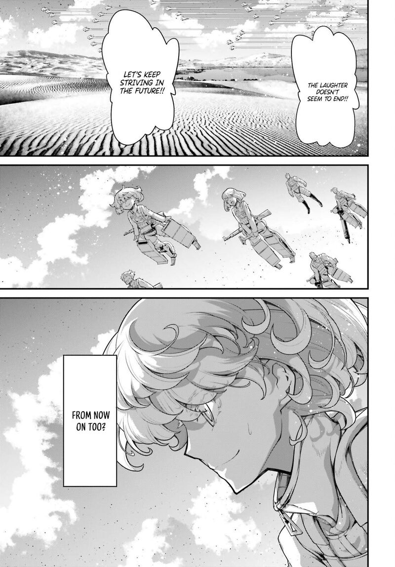 Chapter 73 - Page 55
