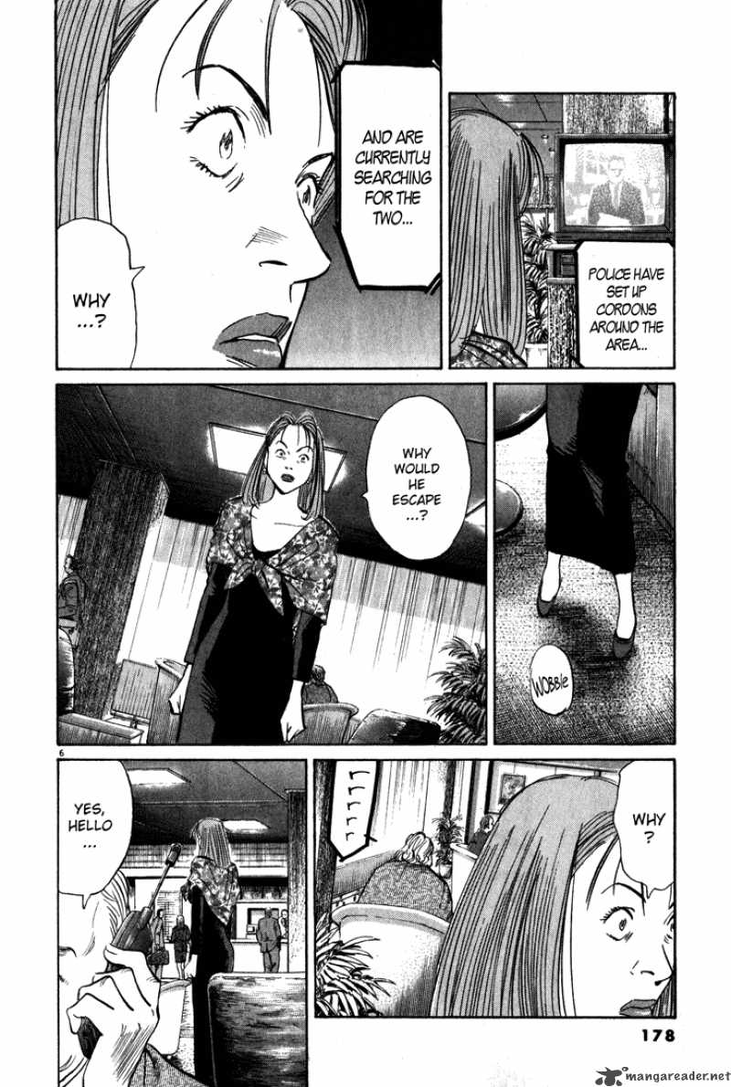 Chapter 112 - Page 6
