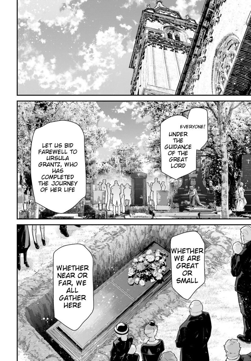 Chapter 81 - Page 20