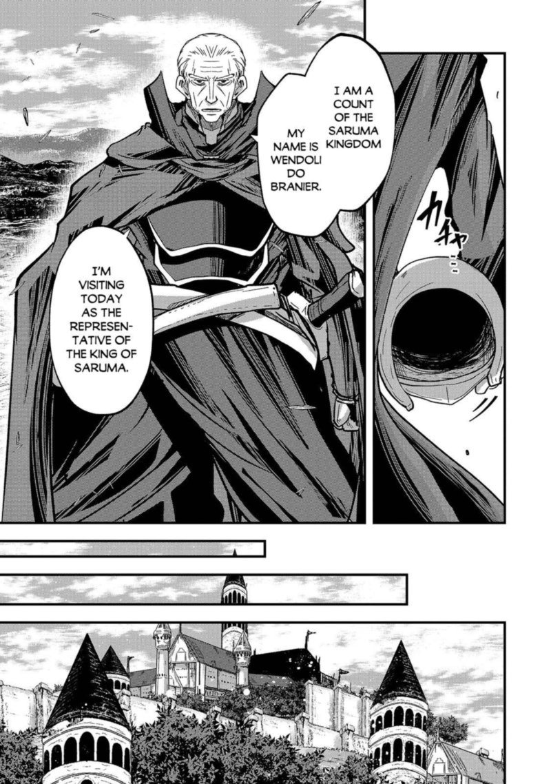 Chapter 43 - Page 14