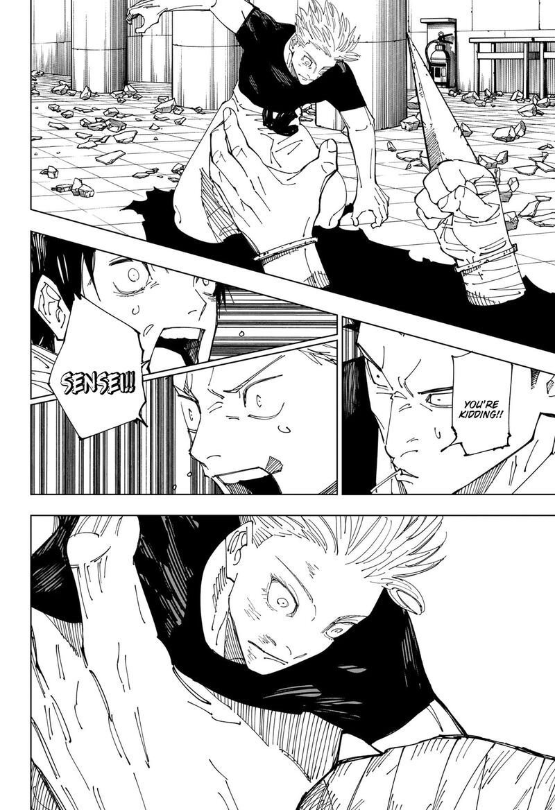 Chapter 232 - Page 17