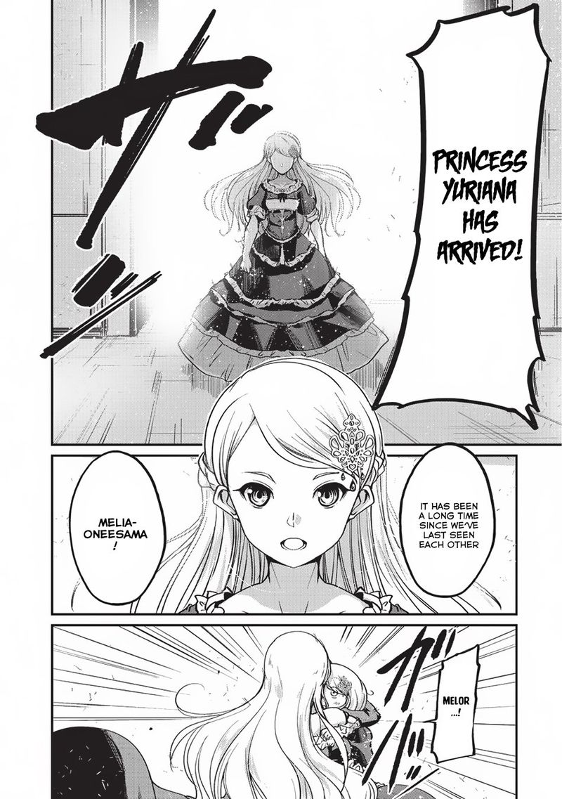 Chapter 15 - Page 2