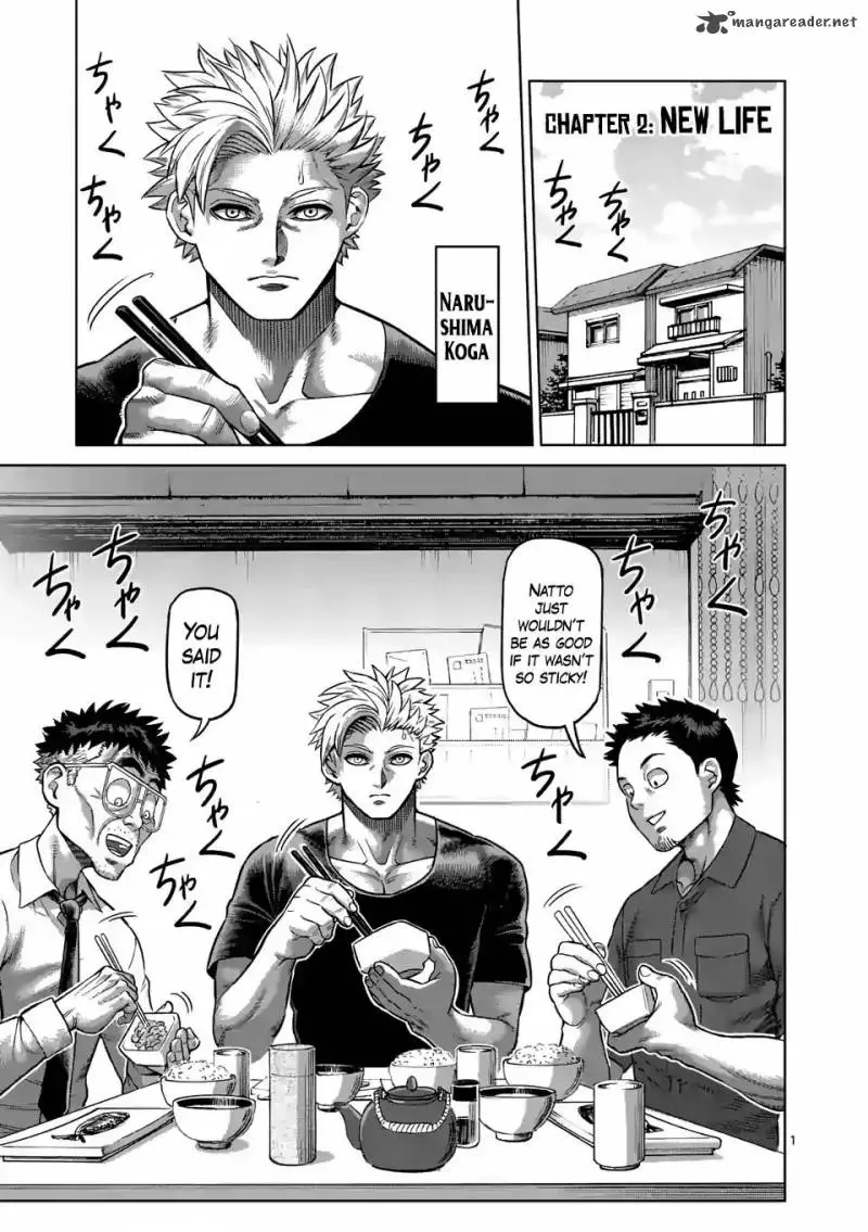 Chapter 2 - Page 1