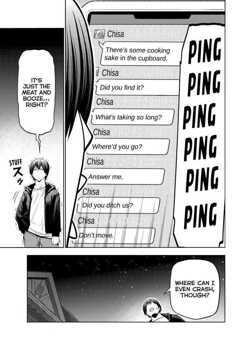Chapter 108 - Page 7