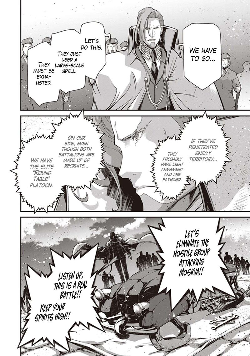 Chapter 85 - Page 42