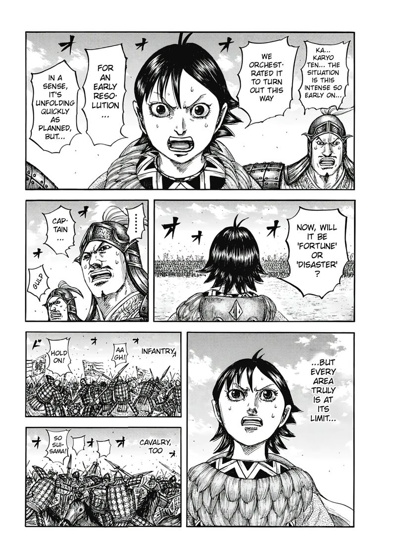 Chapter 825 - Page 8