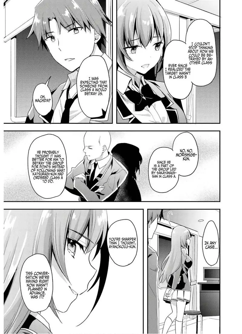 Chapter 50 - Page 5