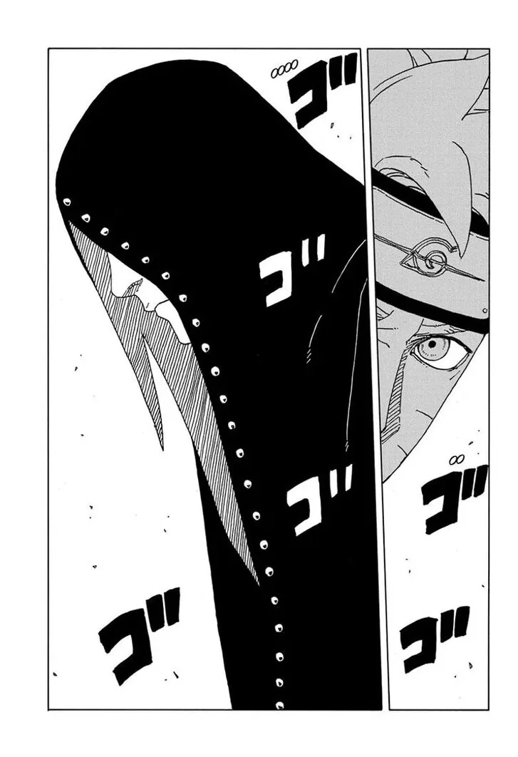 Chapter 84 - Page 24