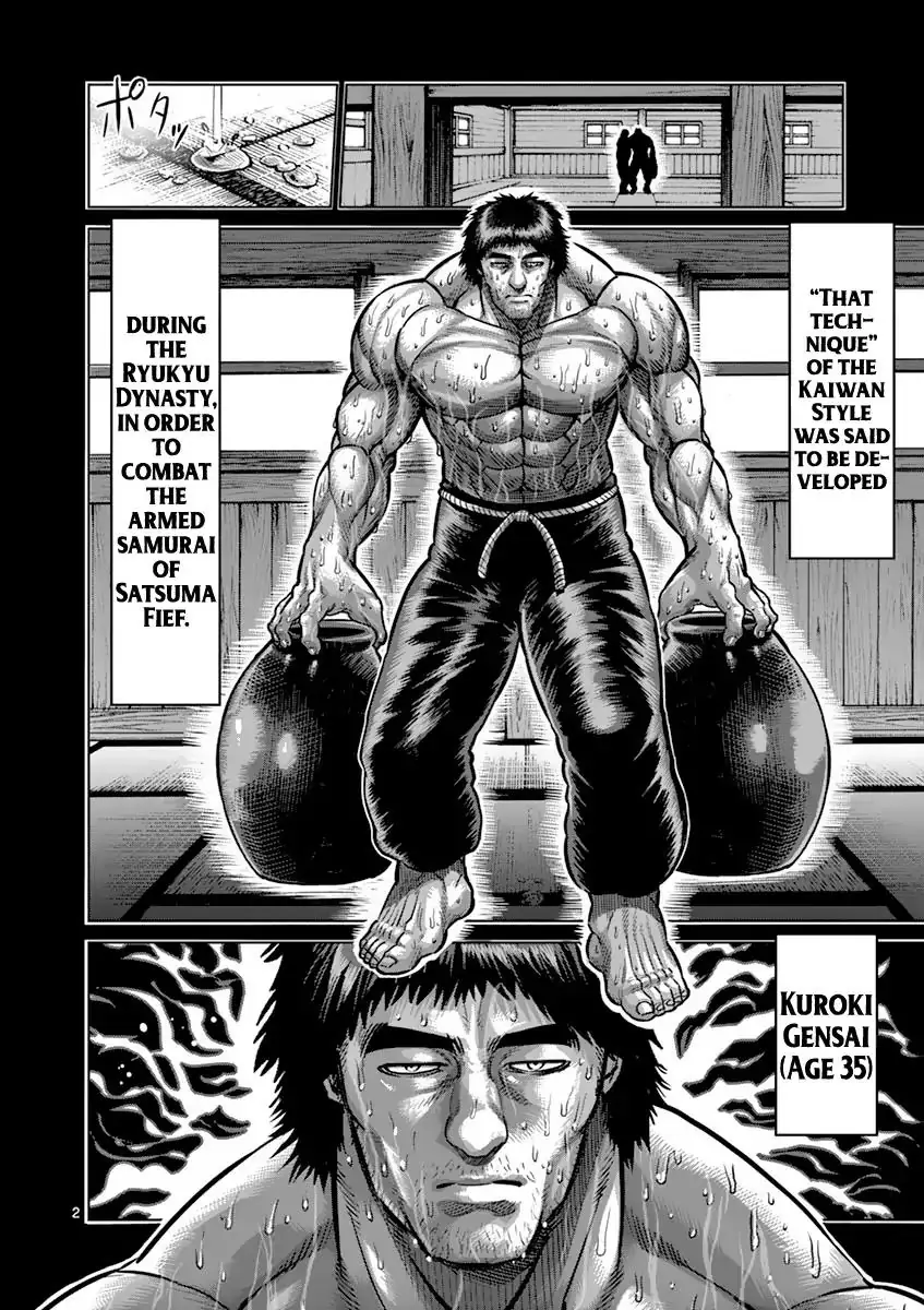 Chapter 199 - Page 2