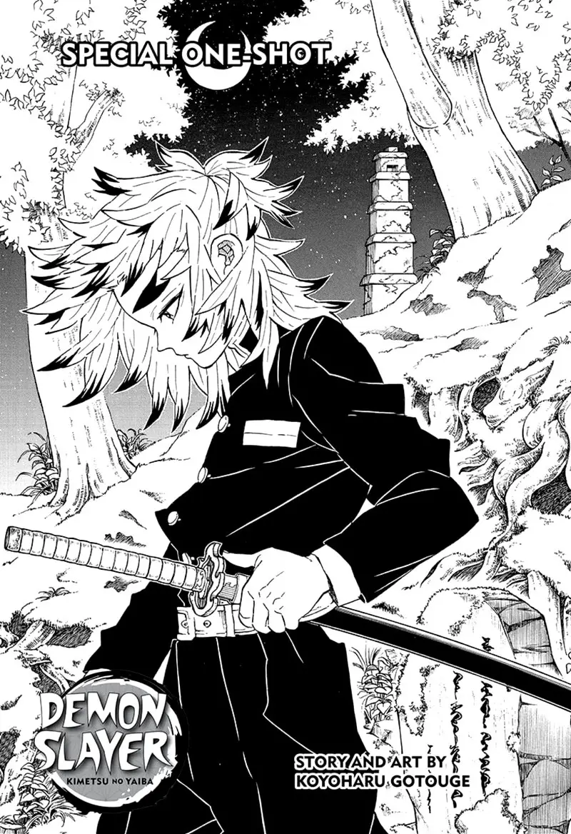 Chapter 206 - Page 1