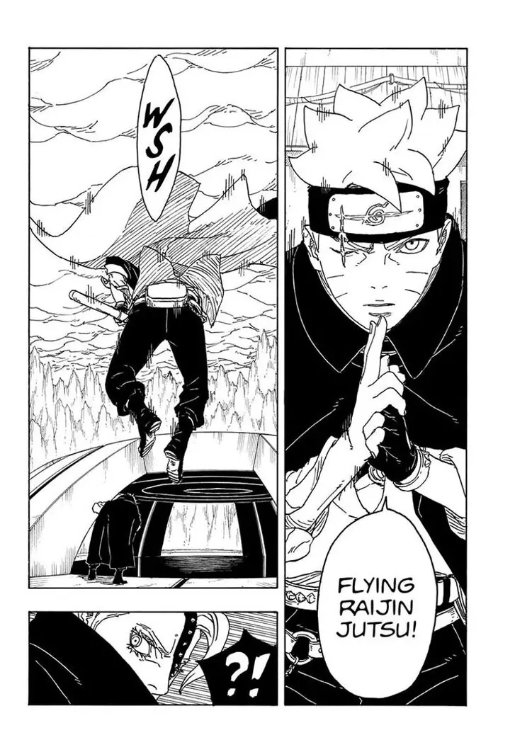Chapter 84 - Page 5