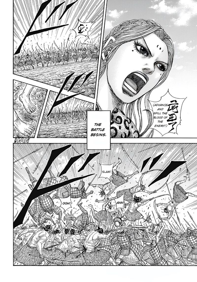 Chapter 854 - Page 10