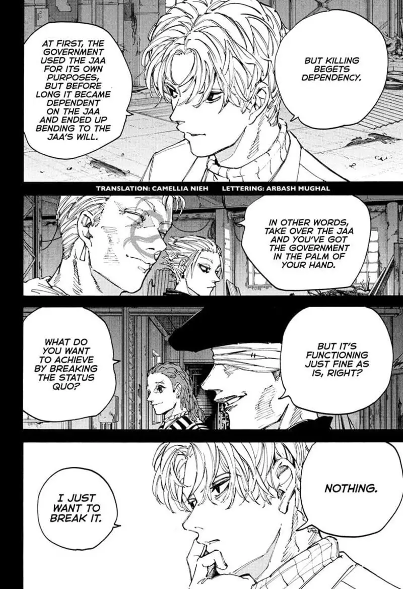 Chapter 205 - Page 2