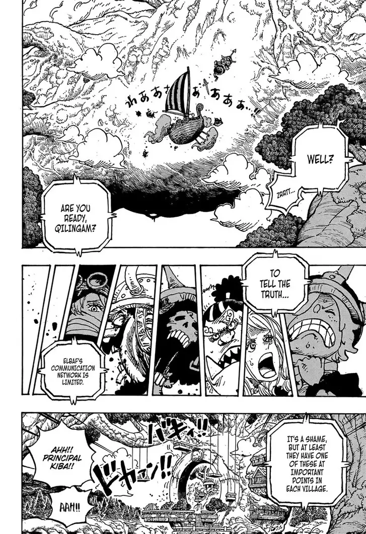 Chapter 1146 - Page 14