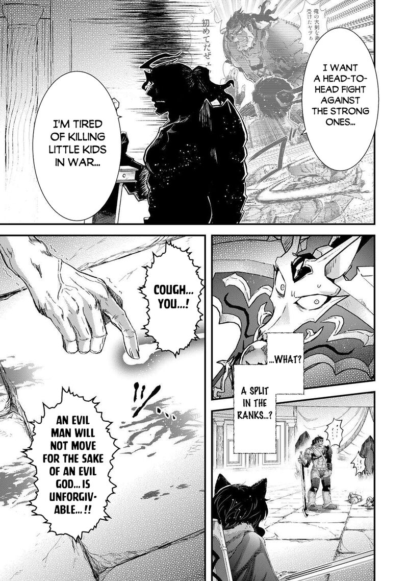 Chapter 86 - Page 23