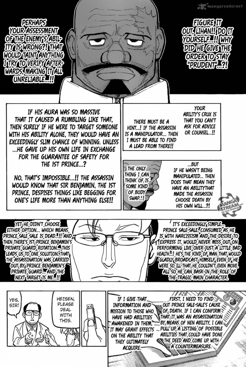 Chapter 388 - Page 18