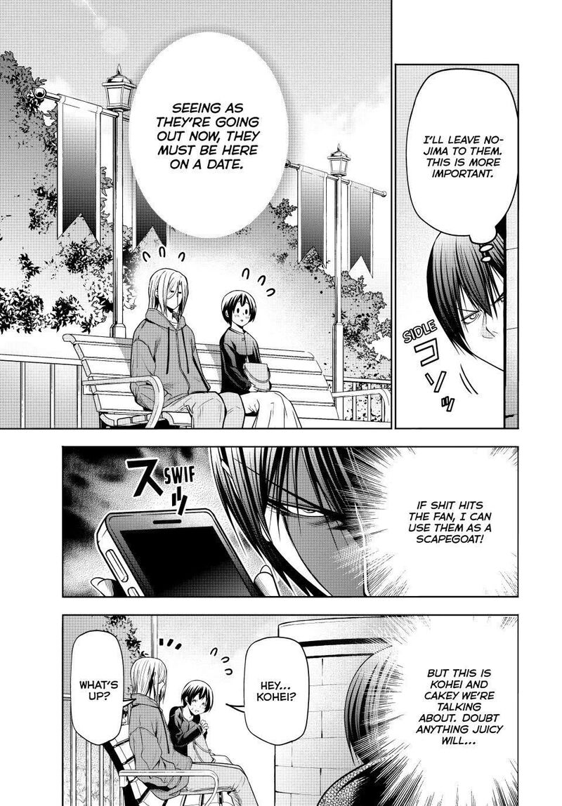 Chapter 106 - Page 19