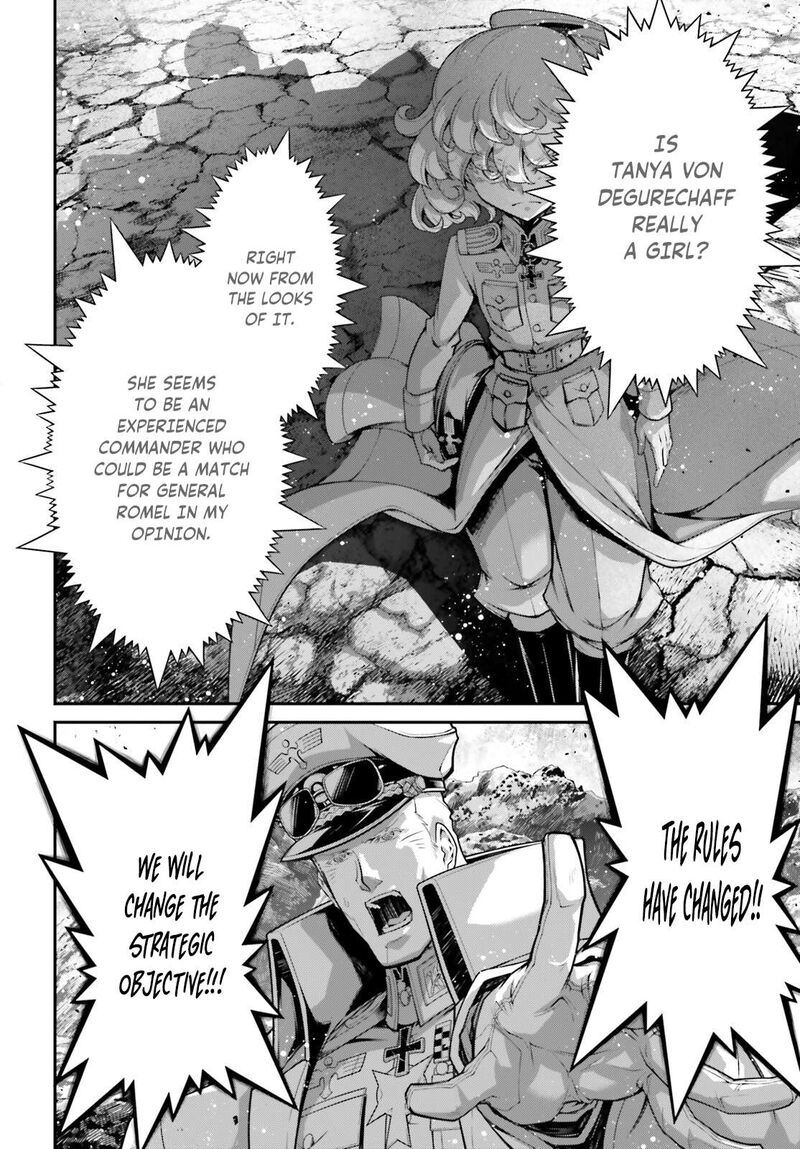 Chapter 73 - Page 17