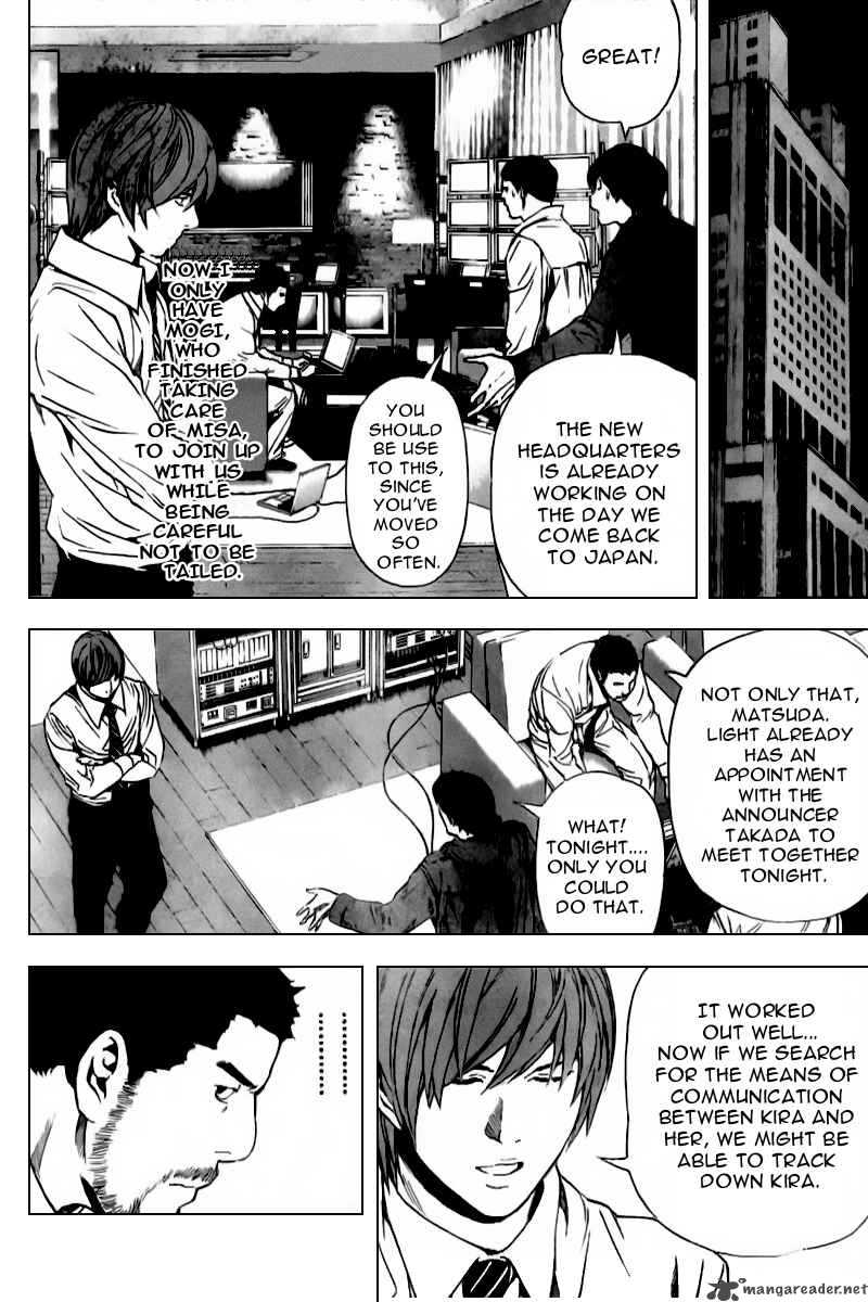 Chapter 87 - Page 9