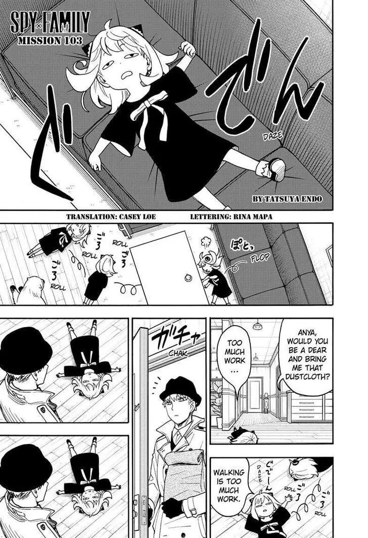 Chapter 103 - Page 1