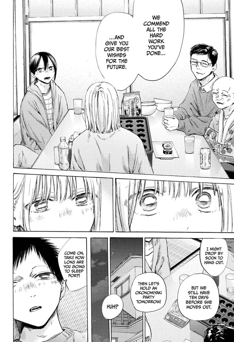 Chapter 192 - Page 18