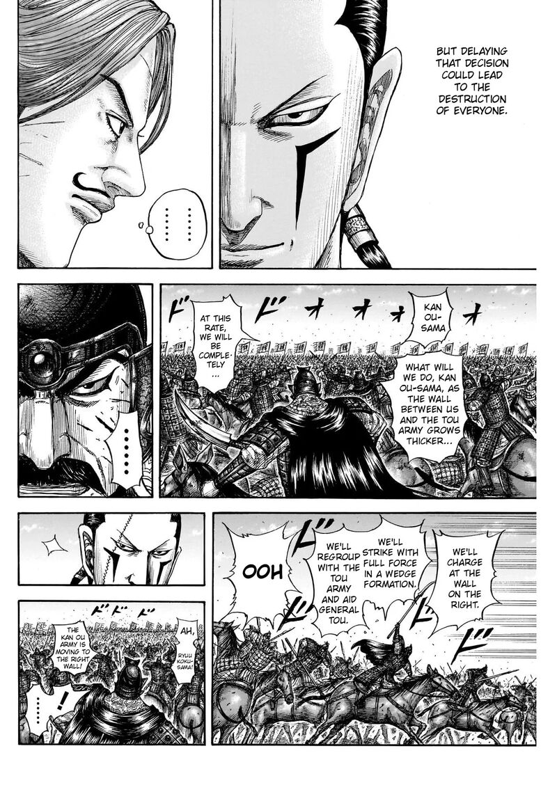 Chapter 823 - Page 10