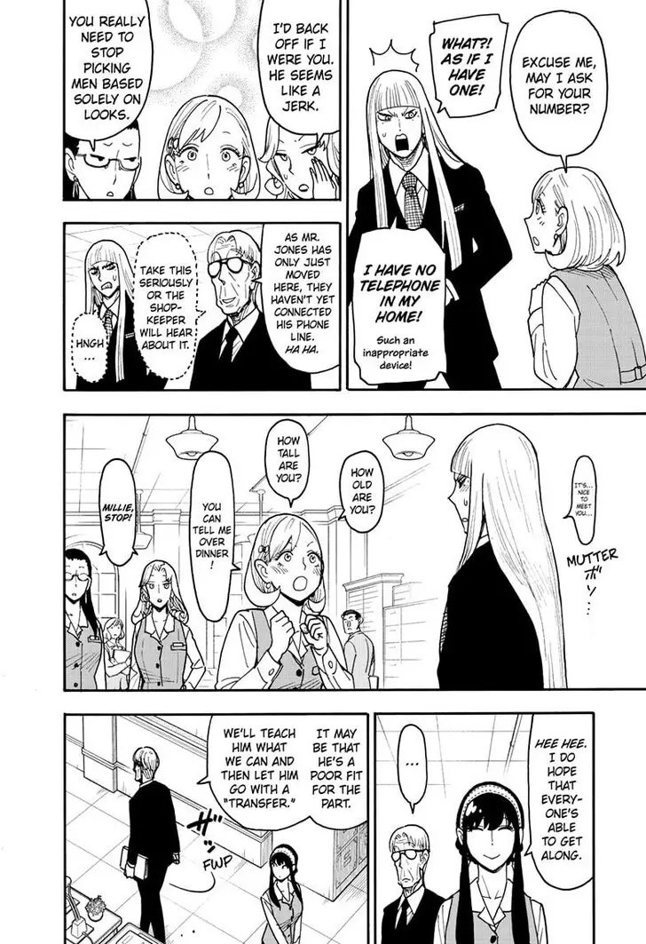 Chapter 120 - Page 4