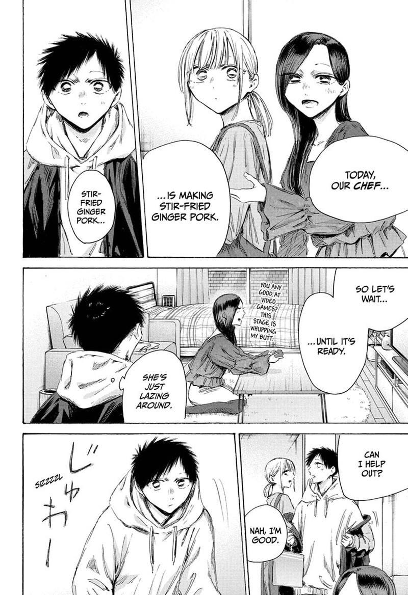 Chapter 207 - Page 4