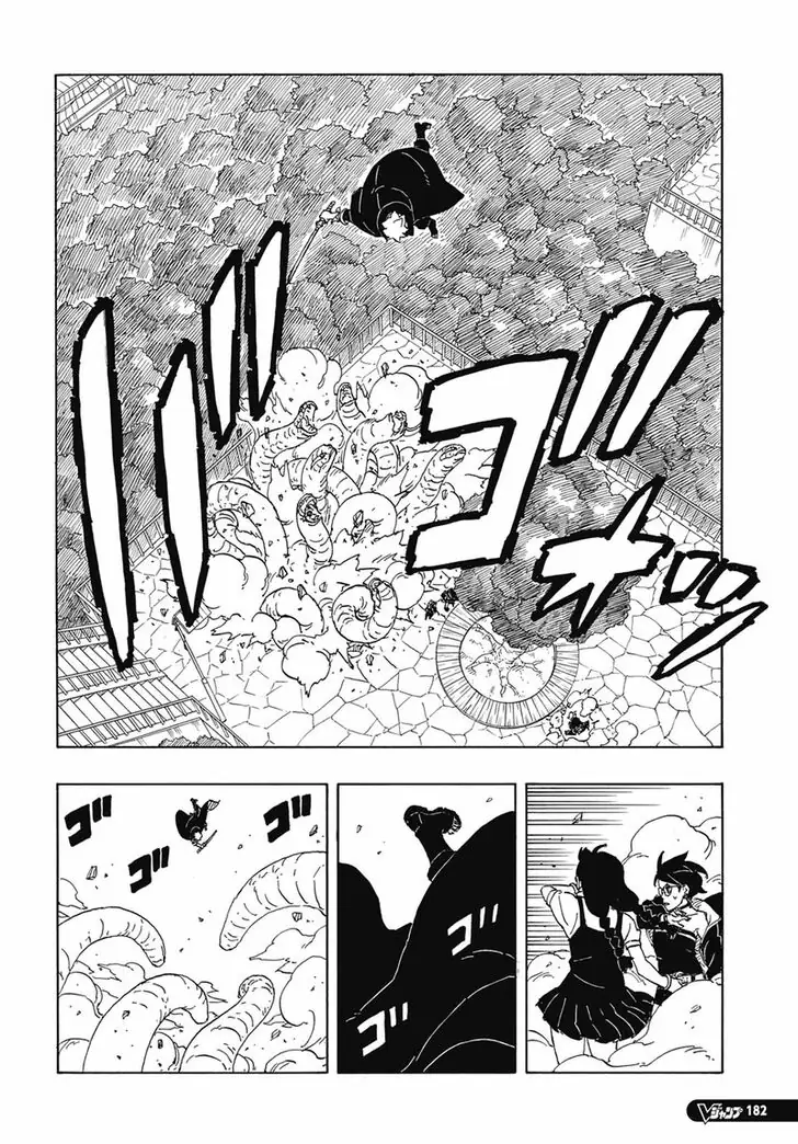Chapter 86 - Page 26