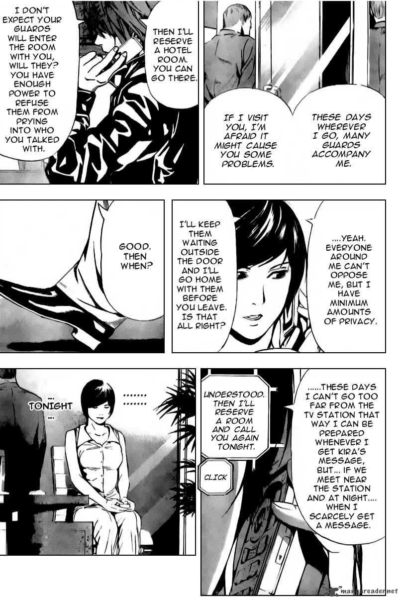 Chapter 87 - Page 6