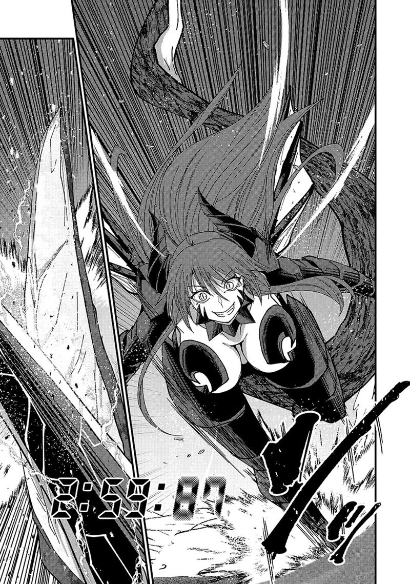Chapter 65 - Page 4