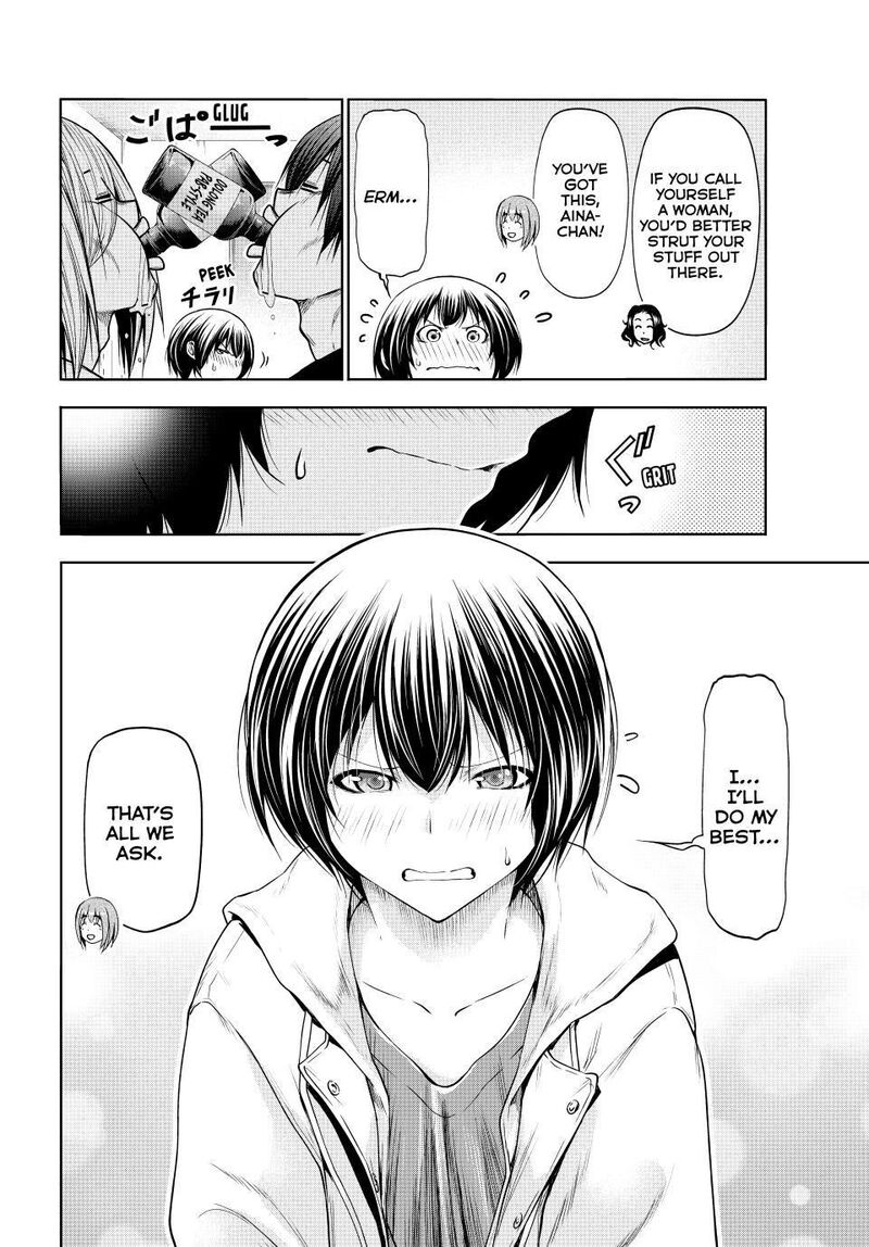 Chapter 93 - Page 14
