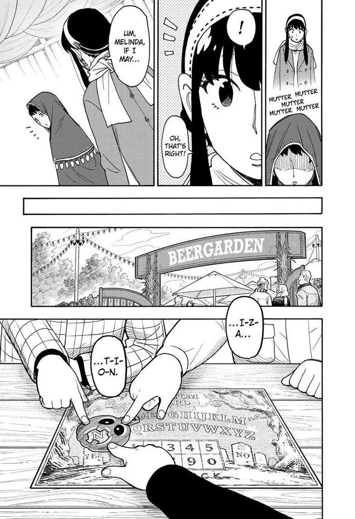 Chapter 108 - Page 13