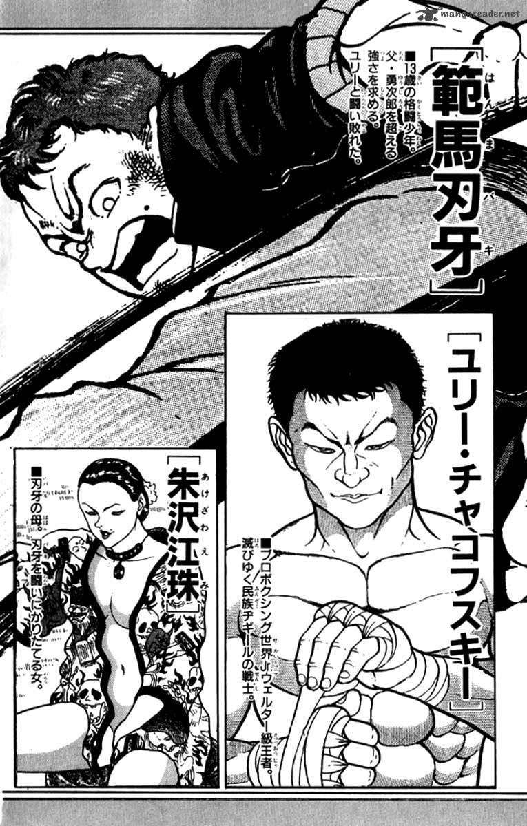 Chapter 91 - Page 4