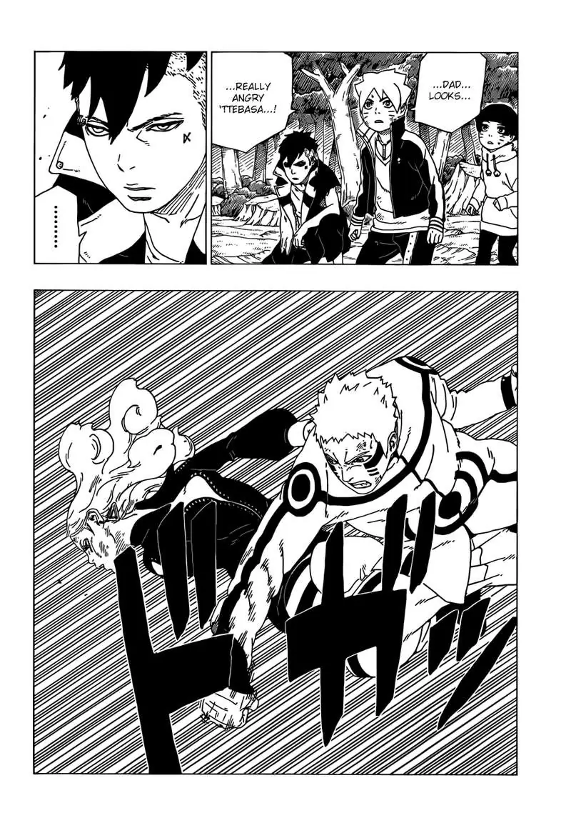 Chapter 33 - Page 12