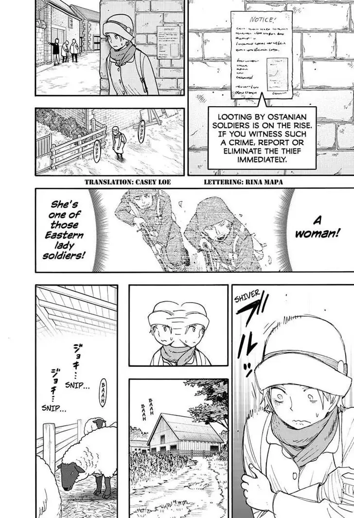 Chapter 101 - Page 2
