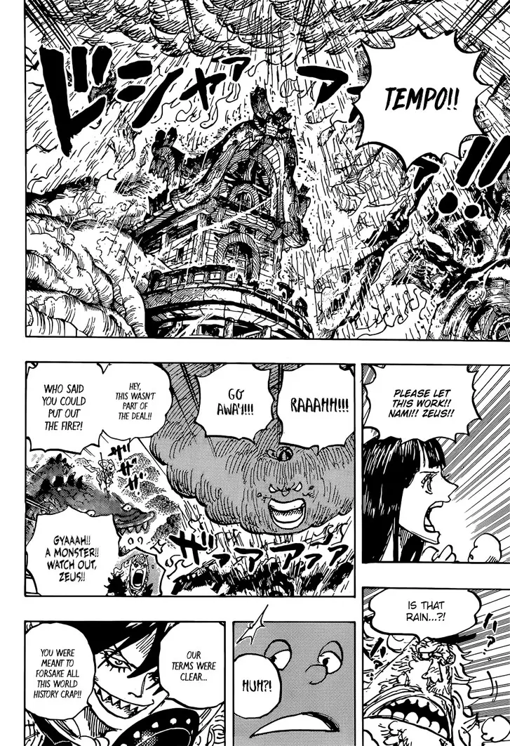 Chapter 1176 - Page 6