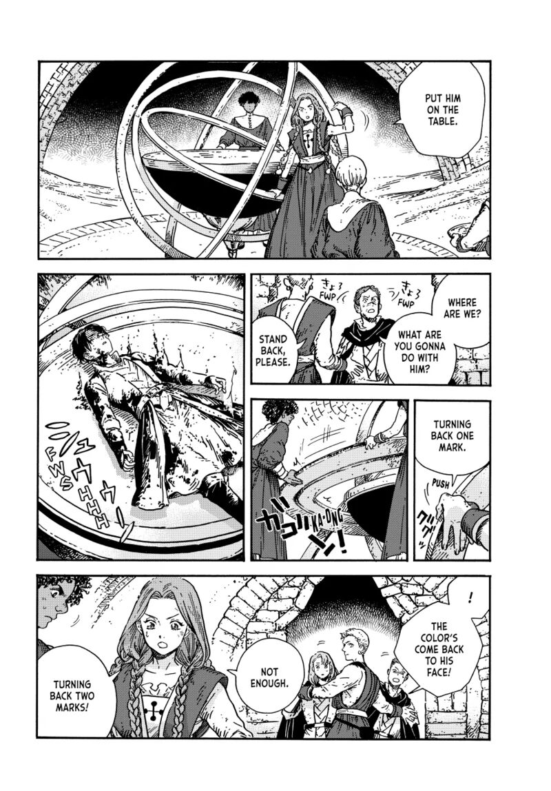 Chapter 75 - Page 5